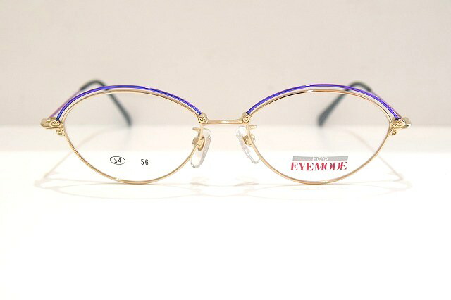 アイモード Md003m Eyemode ホヤ 眼鏡 Hoya メガネhoya 眼鏡 サングラス Gplヴィンテージメガネフレーム新品めがね眼鏡サングラスメンズレディース Eyemode ホヤ Gplヴィンテージメガネフレーム新品めがね眼鏡サングラスメンズレディース King アイモード Md003m
