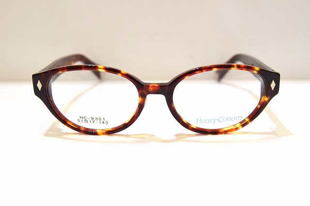 Henry Cottons ヘンリーコットンズ HC-9301 col.2 ヴィンテージサングラス新品眼鏡屋台骨めがねメガネサングラスメンズレディース成人男性用亭主もち用 眼鏡・サングラス-眼鏡