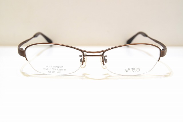 AMIPARIS アミパリ NT-578 col.4 ヴィンテージメガネフレーム新品めがね眼鏡サングラスメンズレディース男性用女性用 14,040円