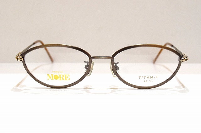 格安 More モア 243 Col 4ヴィンテージメガネフレーム新品めがね眼鏡サングラス高級クラシックレディース婦人女性用ブランド 人気特価激安 Blog Personeriacartagena Gov Co
