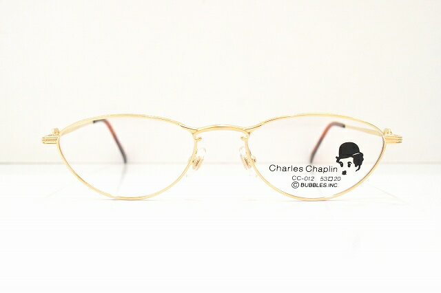 Chaplin（チャールズチャップリン）CC-012 2ヴィンテージメガネフレーム新品めがね　眼鏡　サングラス老眼鏡近視パソコン