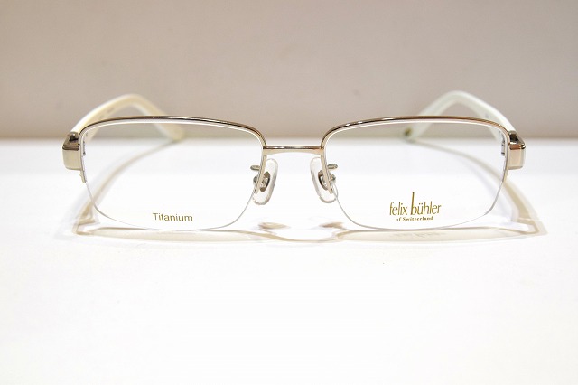 felix buhler フェリックスビューラー メガネ imgrc0077599512.jpg
