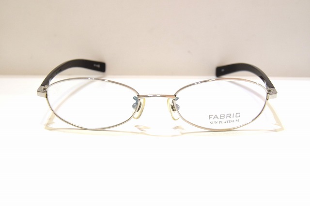 FABRIC ファブリック SP-26 SPM ヴィンテージメガネフレーム新品めがね眼鏡サングラスメンズレディース男性用女性用サンプラチナ