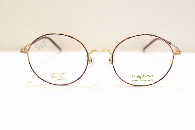 楽天市場】napina NA-3431 GGR メガネフレーム新品めがね眼鏡