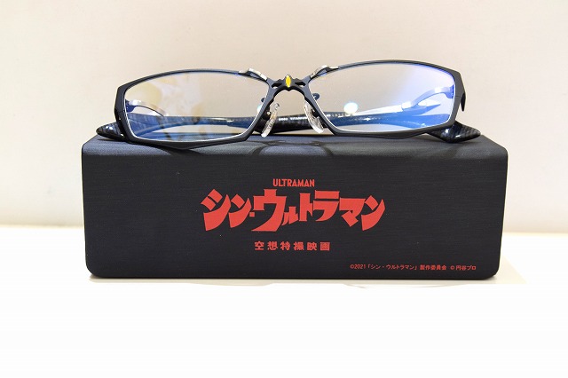 楽天市場】DRAGON BALL ドラゴンボール DB-7020 col.1 メガネ