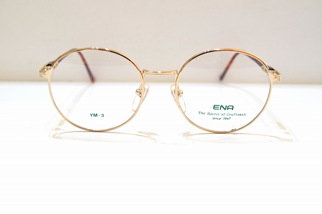 ENA エナ YM-3? col.1 ヴィンテージメガネフレーム新品めがね眼鏡サングラスメンズレディース男性用女性用彫金