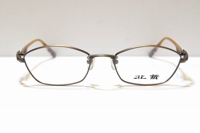 交換無料 楽天市場 北斎 ほくさい Hk 2 Col 2ヴィンテージメガネフレーム新品めがね眼鏡サングラスメンズレディースクラシック King メガネ 即日出荷 Gandhi Edu Pe