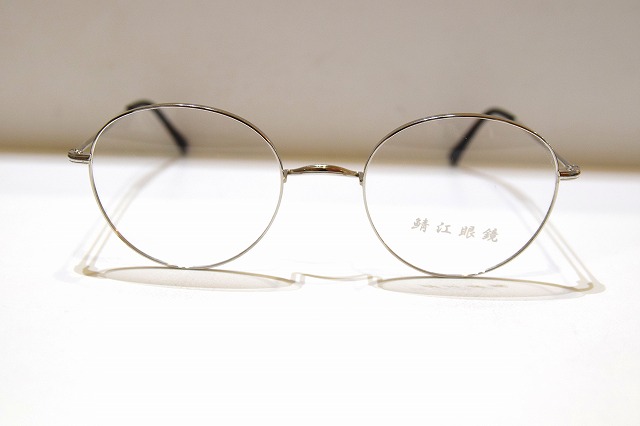 楽天市場】SPM 品番判らずヴィンテージメガネフレーム新品めがね眼鏡