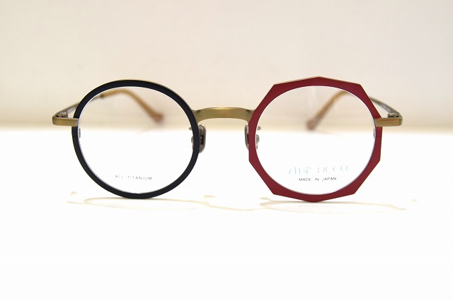 ART DECO デコ・ソウザ 008 col.1 眼鏡 ひな形 新品 めがね メガネ 黒眼鏡 メンズ レディース 成人男性用 亭主もち用 日本製 非対称