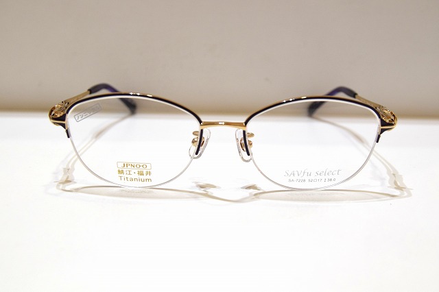 SAV-fu select サヴフ SA-7228 col.GDV 眼鏡 一こま 新品 めがね メガネ 黒眼鏡 メンズ レディース 成人男性用 お上さん用 日本製