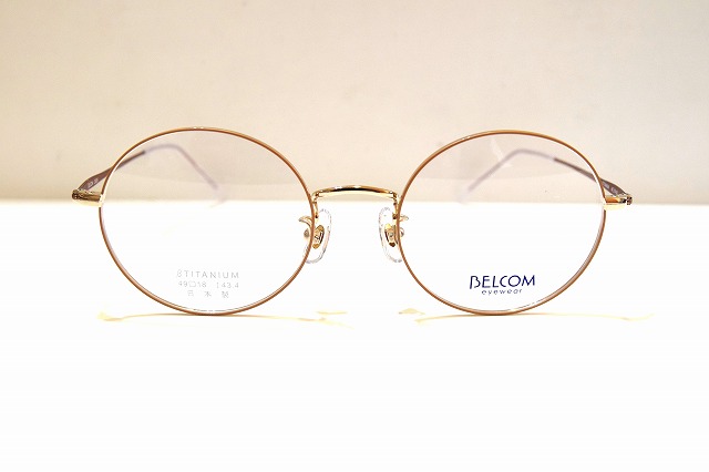 BELCOM(ベルコム)3005 WG/BEメガネフレーム新品めがね眼鏡サングラスメンズレディース男性用女性用日本製|King メガネ