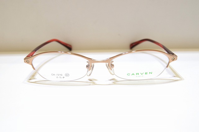 carven カルバン CA-7210 col.1 ヴィンテージメガネフレーム新品めがね眼鏡サングラスメンズレディース男性用女性用日本製