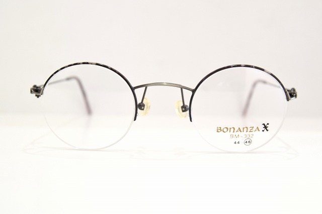 BONANZA(ボナンザ)BM-332 col.5ヴィンテージメガネフレーム新品めがね眼鏡サングラスラウンド丸型クラシック七宝