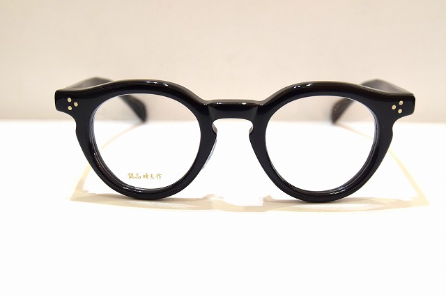 楽天市場】銘品 晴夫作メガネフレーム 希少！ 伊達メガネ セルロイド