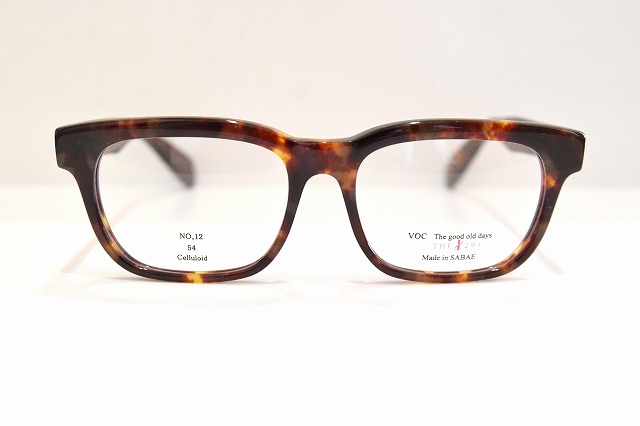 宮本メガネxa0voc No 12 Col 2眼鏡骨骼新品電池ロイドめがね眼鏡サングラスべっ甲身形メンズレディースブランド鯖江 Hbpublications Com
