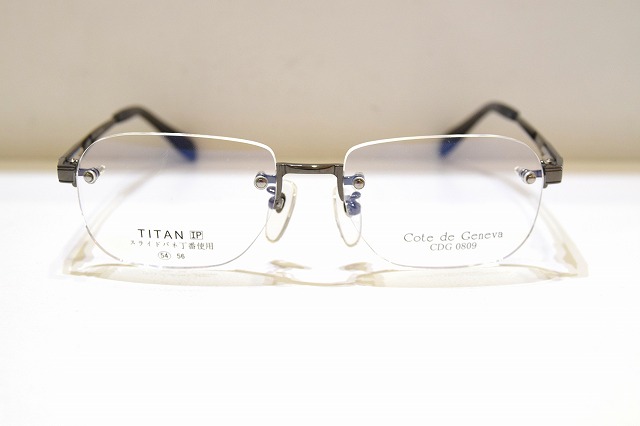 Cote de Geneva CDG0809 GR リムレス メガネ フレーム 新品 めがね 眼鏡 サングラス メンズ レディース 男性用 女性用|King メガネ