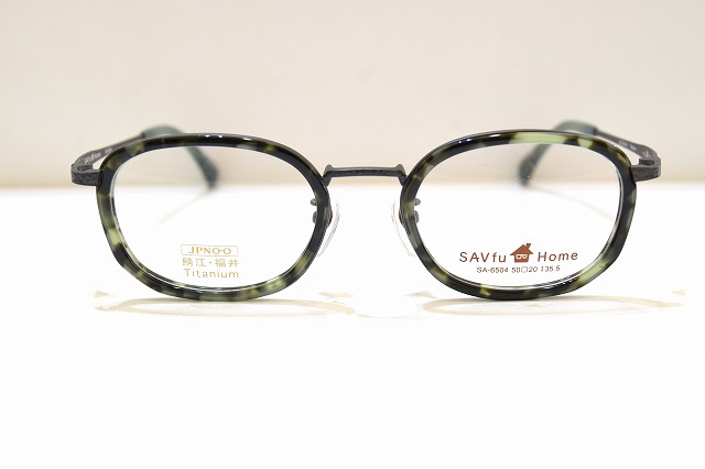 SAV-fu サヴフ SA-6504 col.DABK 眼鏡ひな形新品めがねメガネサングラスメンズレディース成人男性用お上さん用古典派音楽 眼鏡・サングラス-眼鏡-バッグ・小物・ブランド雑貨
