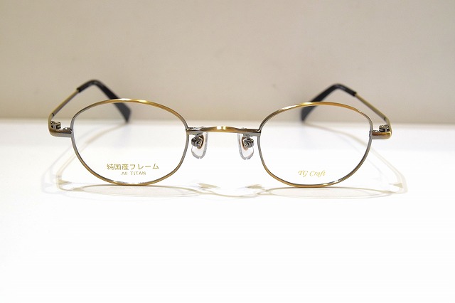 TG Craft TK-816 col.2メガネフレーム新品めがね眼鏡サングラスメンズレディース男性用女性用小さい強度近視強度遠視日本製