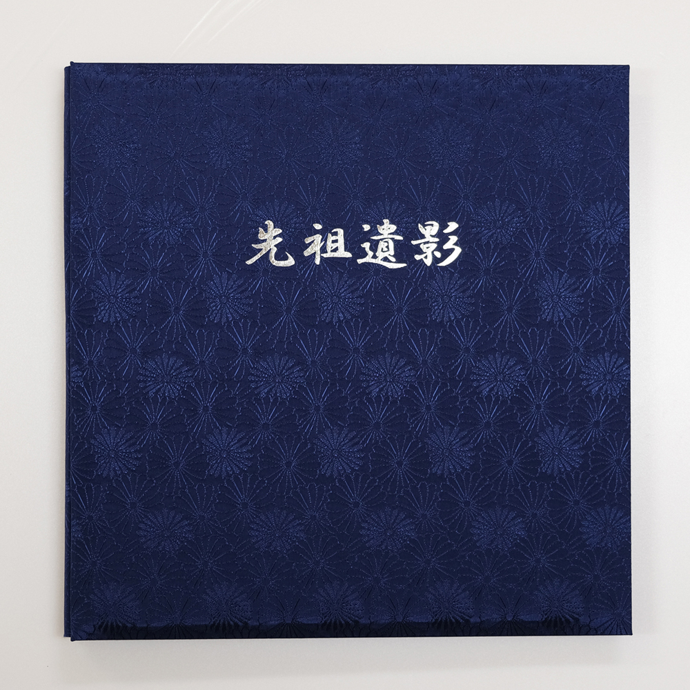imgrc0154017977.jpg