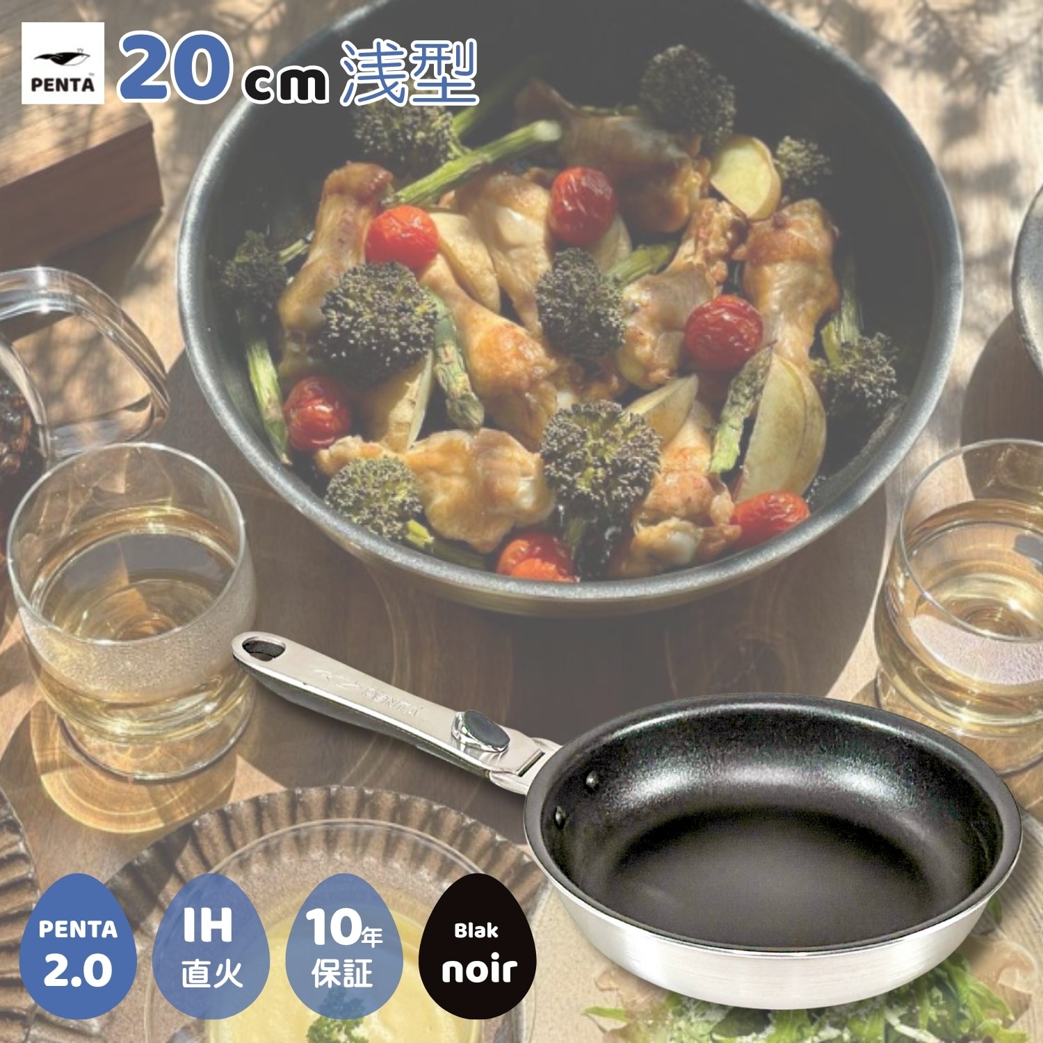 楽天市場】【大感謝祭P5倍10%ｵﾌｸｰﾎﾟﾝ】【 公式 】 王様フライパン