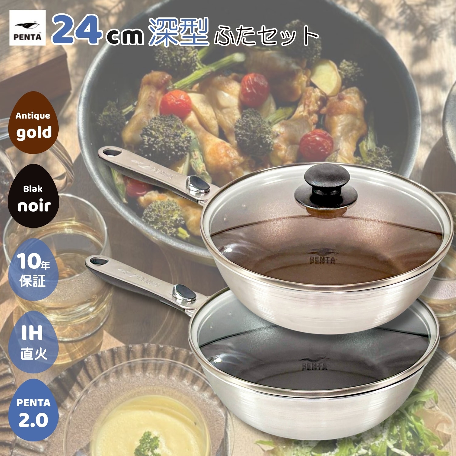 楽天市場】【SS3,000円ｵﾌｸｰﾎﾟﾝ!!P10倍】【 公式 】 フライパン 28cm 深