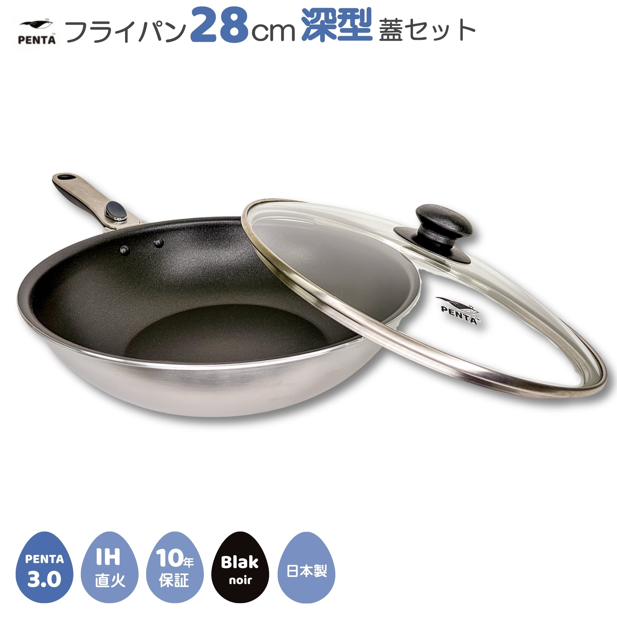 百貨店SALE継続期間だけ！10%オフ＆2000円オフ＆P10倍