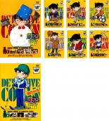 全巻セット【送料無料】【中古】DVD▼名探偵コナン PART16(8枚セット)第461話～第490話 レンタル落ち