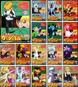 全巻セット【送料無料】【中古】DVD▼金色のガッシュベル!! Level 3(17枚セット)第101話～第150話 レンタル落ち 6,649円