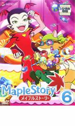 【バーゲンセール】【中古】DVD▼メイプルストーリー 6 レンタル落ち画像