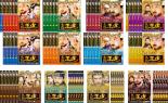 全巻セット【送料無料】【中古】DVD▼太祖王建(71枚セット)第1章～第8章 字幕のみ レンタル落ち｜中古DVDと雑貨のキング屋