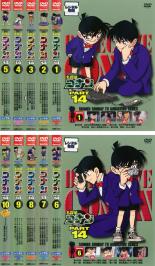 全巻セット【送料無料】【中古】DVD▼名探偵コナン PART14(10枚セット) レンタル落ち