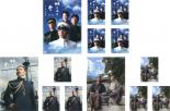 全巻セット【送料無料】【中古】DVD▼NHK スペシャルドラマ 坂の上の雲(13枚セット)第1部、第2部、第3部 最終回 レンタル落ち|中古DVDと雑貨のキング屋
