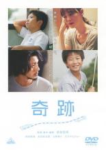楽天市場】【中古】Ψchic academy 煌羅万象 サイキック