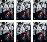 全巻セット【送料無料】【中古】DVD▼医龍 Team Medical Dragon 4(6枚セット)第1話～第11話 最終 レンタル落ち