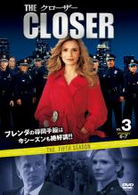 楽天市場 バーゲンセール 中古 Dvd クローザー フィフス シーズン５ ｖｏｌ ３ レンタル落ち 海外ドラマ 中古dvdと雑貨のキング屋