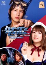 楽天市場】ハチワンダイバー パーフェクトエディション DVD-BOX 溝端