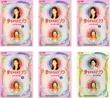 全巻セット【送料無料】【中古】DVD▼夢をかなえるゾウ 女の幸せ編(6枚セット)第1話～最終話+スペシャル男の成功編 レンタル落ち