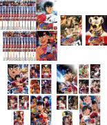 全巻セット【送料無料】【中古】DVD▼はじめの一歩(45枚セット)1、New Challenger、Rising、ChampionRoad、間柴vs木村 レンタル落ち