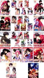 激安特価 全巻セット 送料無料 中古 Dvd 灼眼のシャナ ３０枚セット シーズン１ ２ ３ シャナｓ ｓｐ 劇場版 レンタル落ち 中古dvdと雑貨のキング屋 超美品 Erieshoresag Org