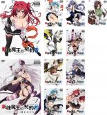 全巻セット【送料無料】【中古】DVD▼新妹魔王の契約者(11枚セット)全6巻 + BURST 全5巻 レンタル落ち