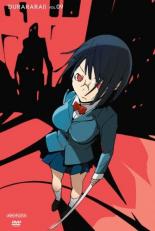 楽天市場 バーゲンセール 中古 Dvd デュラララ ９ 第１６話 第１７話 レンタル落ち 中古dvdと雑貨のキング屋