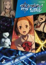 【バーゲンセール】【中古】DVD▼ファイ・ブレイン 神のパズル 2(第4話〜第6話) レンタル落ち画像
