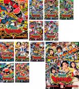 全巻セット【送料無料】【中古】DVD▼スーパー戦隊シリーズ 獣電戦隊 キョウリュウジャ(12枚セット)第1話～第48話 最終 レンタル落ち