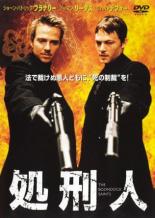 [67801]MAD探偵 7人の容疑者 字幕のみ【洋画 中古 DVD】ケース無:: レンタル落ち 楽天市場】【中古】DVD▽MAD探偵 7人の容疑者 字幕のみ レンタル