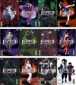 5 Off 最終 レンタル落ち 甲賀忍法帖 １２枚セット 第１話 第２４話 全巻セット 送料無料 中古 Dvd バジリスク Tvアニメ Bhutanboard Com