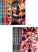 Tvアニメ 感謝の声続々 全巻セット 送料無料 中古 Dvd ブブキ ブランキ ８枚セット 全４巻 全４巻 レンタル落ち 星の巨人 Mandmstumpremoval Com