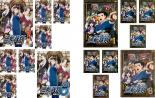 全巻セット【送料無料】【中古】DVD▼逆転裁判 その 「真実」、異議あり!(16枚セット)シーズン1、2 レンタル落ち｜中古DVDと雑貨のキング屋
