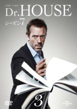 バーゲンセール 中古 Dvd 春の新作シューズ満載 ｄｒ ｈｏｕｓｅ ドクター ハウス ｖｏｌ ３ 第５話 レンタル落ち シーズン７ 海外ドラマ 第６話