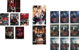 全巻セット【送料無料】【中古】DVD▼SPEC スペック 警視庁公安部公安第五課 未詳事件特別対策係事件簿(21枚セット)TV版 全5巻 + スペシャル 翔 + サーガ黎明篇 サトリの恋、Knockin’on 冷泉’s SPEC Door + サーガ完結篇 SICK’S 恕乃抄 全3巻 + 覇乃抄 全3巻 + 厩乃抄 全3