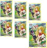 全巻セット【送料無料】【中古】DVD▼真の仲間じゃないと勇者のパーティーを追い出されたので、辺境でスローライフすることにしました(6枚セット)第1話~第13話 最終 レンタル落ち|中古DVDと雑貨のキング屋